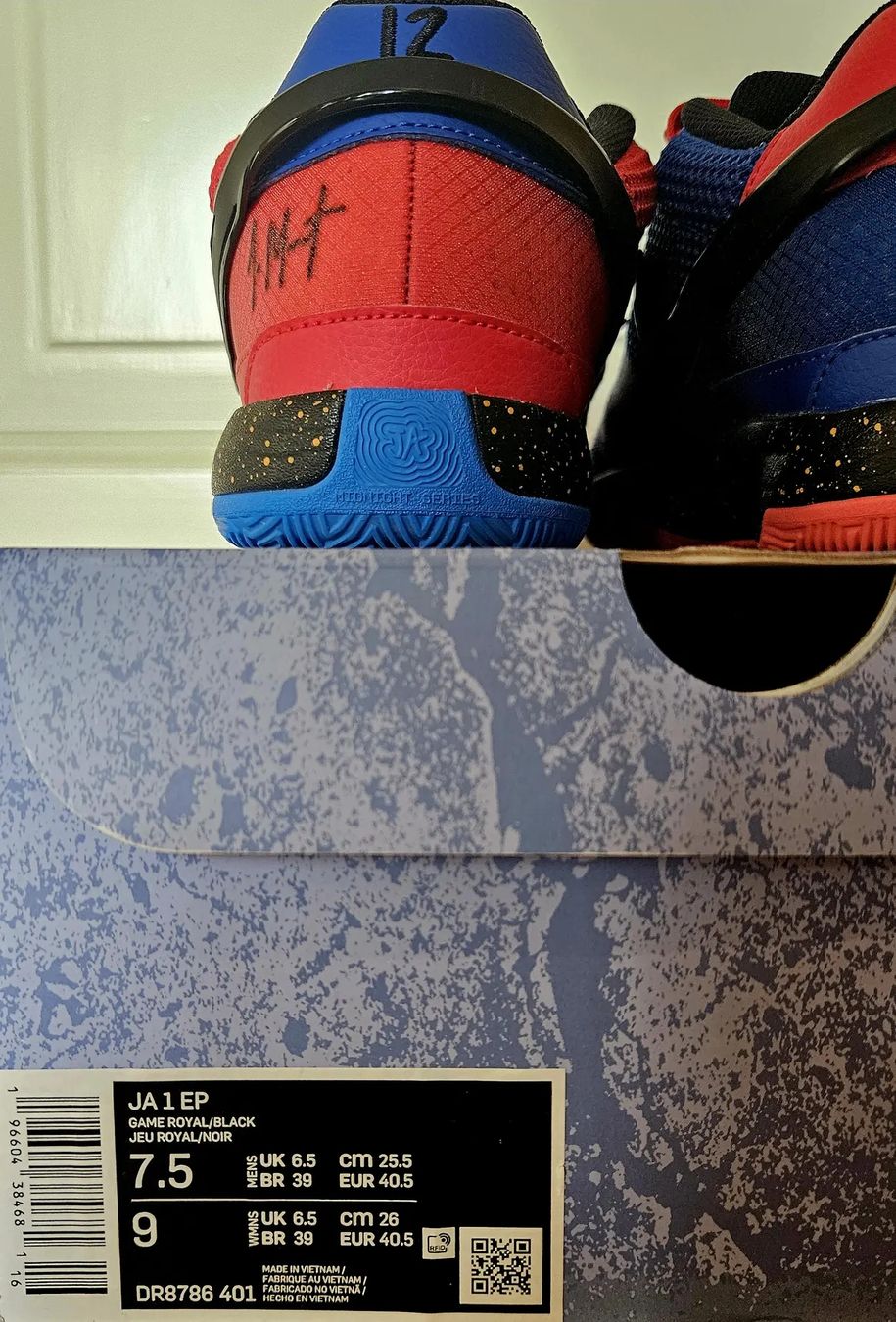 Nike Scarpe da uomo: Nike JA 1 EP - Size 40.5 – Nuovo (secondo la descrizione) da Ecoteaux venduto da floom 4