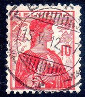 VOLLSTEMPEL AUF HELVETIA BRUSTBILD 1912 ERHALT SIEHE SCAN-94