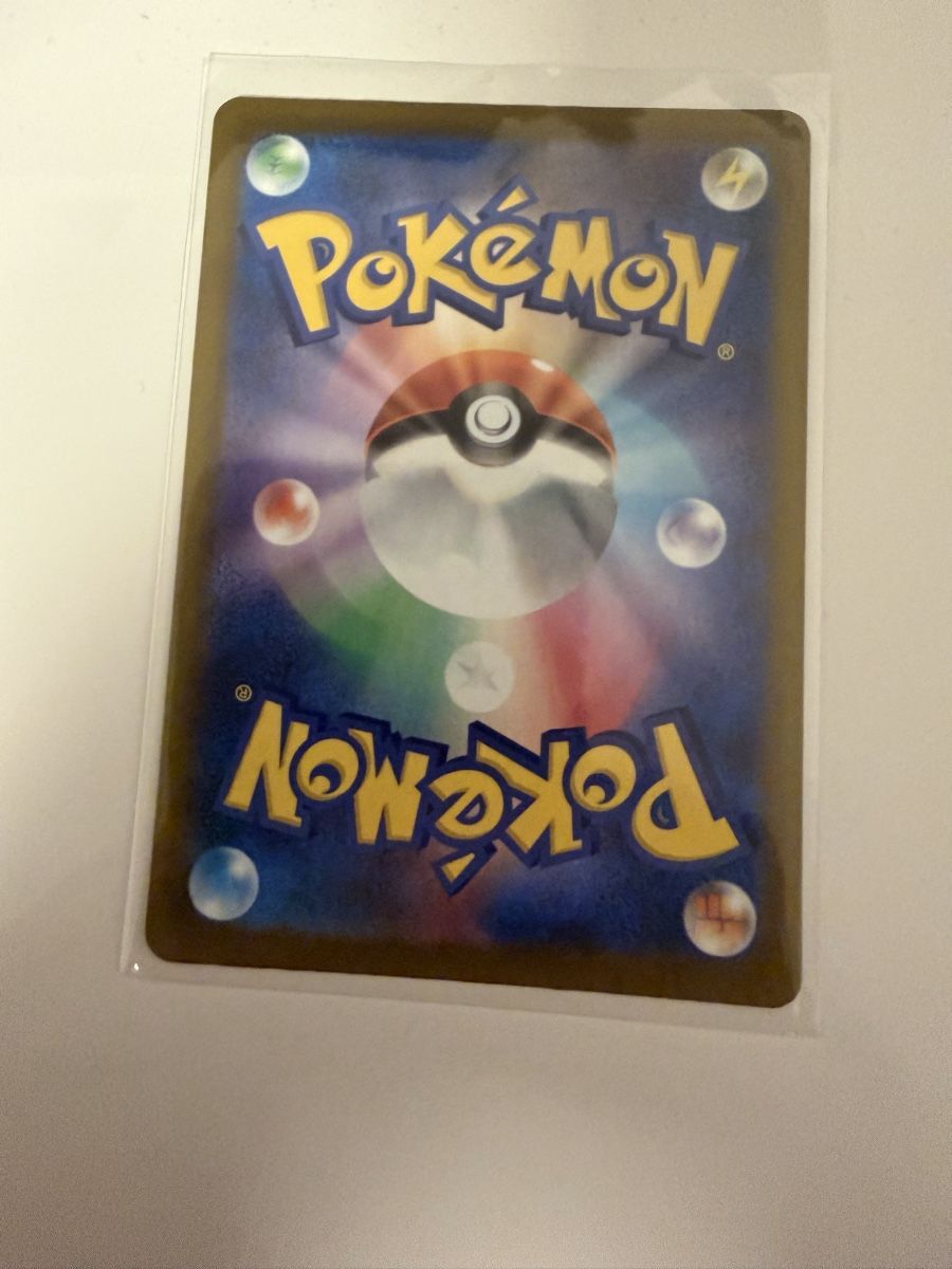 Pokémon Carte collezionabili: Galarain Obstagoon 209/193 JPN – Nuovo (secondo la descrizione) da St. Margrethen SG venduto da mar_r9qg 1