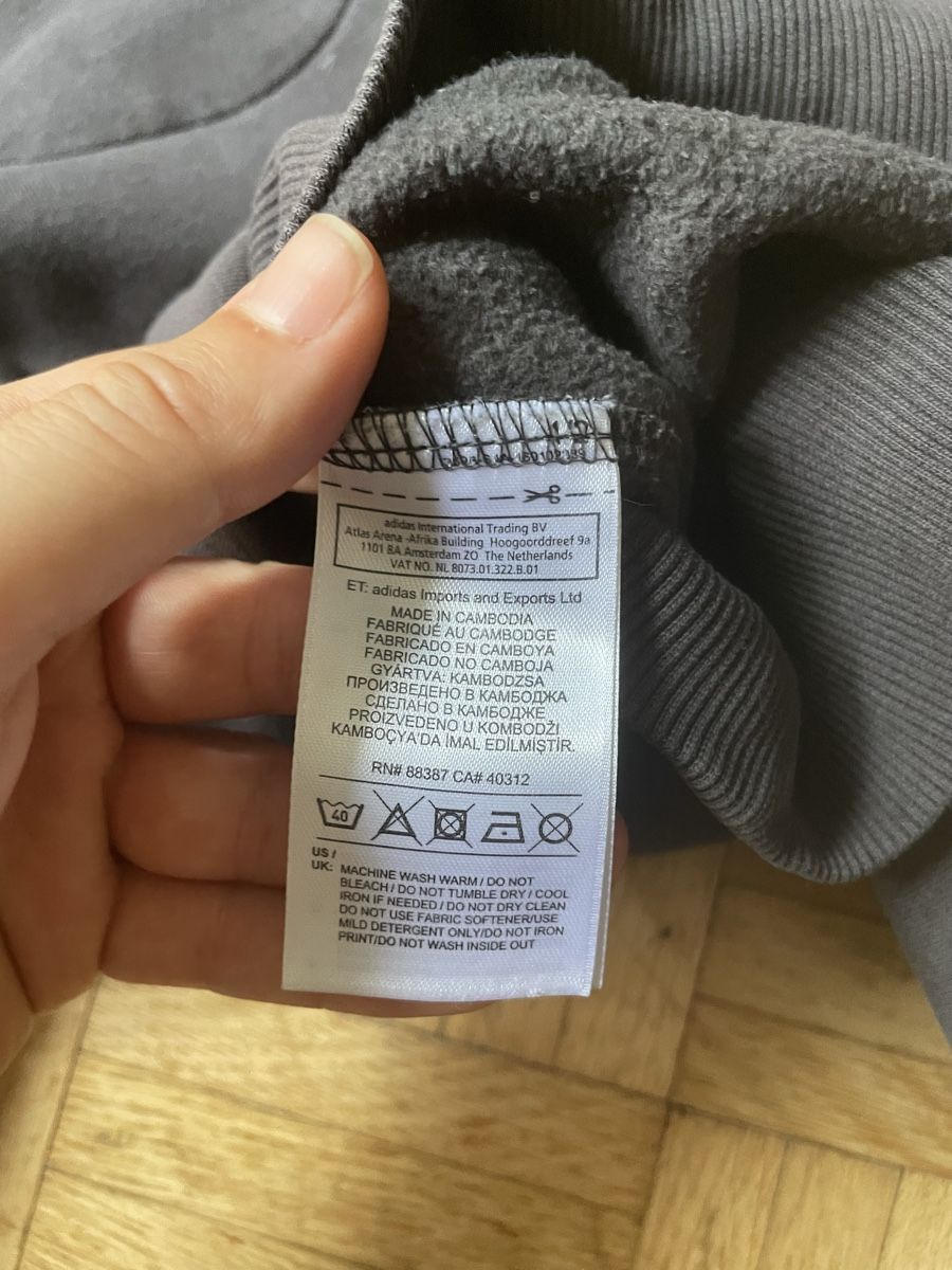 Adidas Maglioni & Felpe: Kapuzenpullover Adidas braun-rot, Grösse ca. S-M – Usato da Zürich venduto da Carlajimena 5