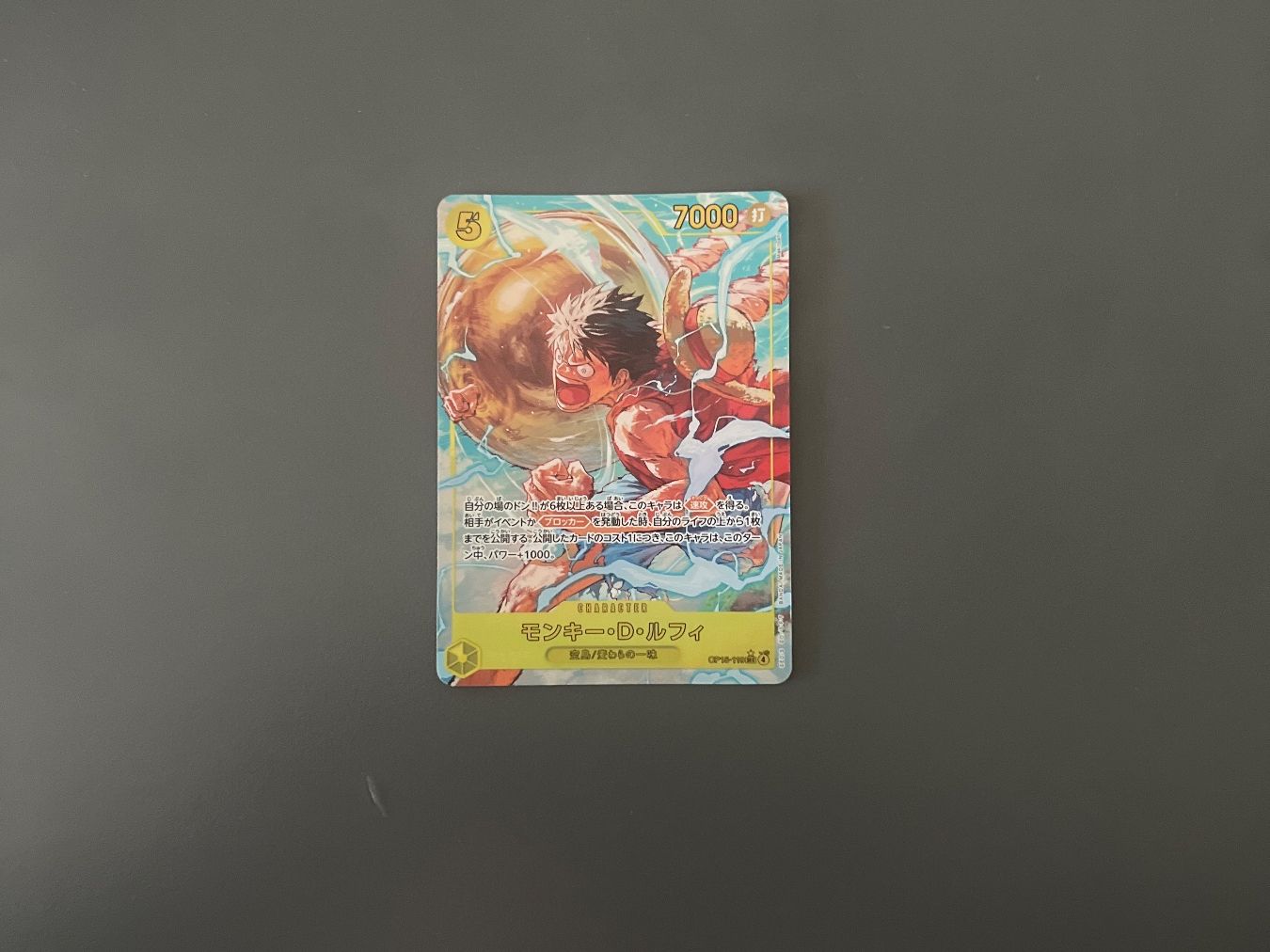 Carte collezionabili: Luffy OP15-119 One Piece JP – Usato da Stäfa venduto da and_8dr6