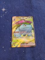 Venusaur EX Full Art (EN) MEW 151 - 182/165