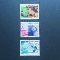 Schweiz Serie Freimarken Tourismus III, 2001, Ersttag