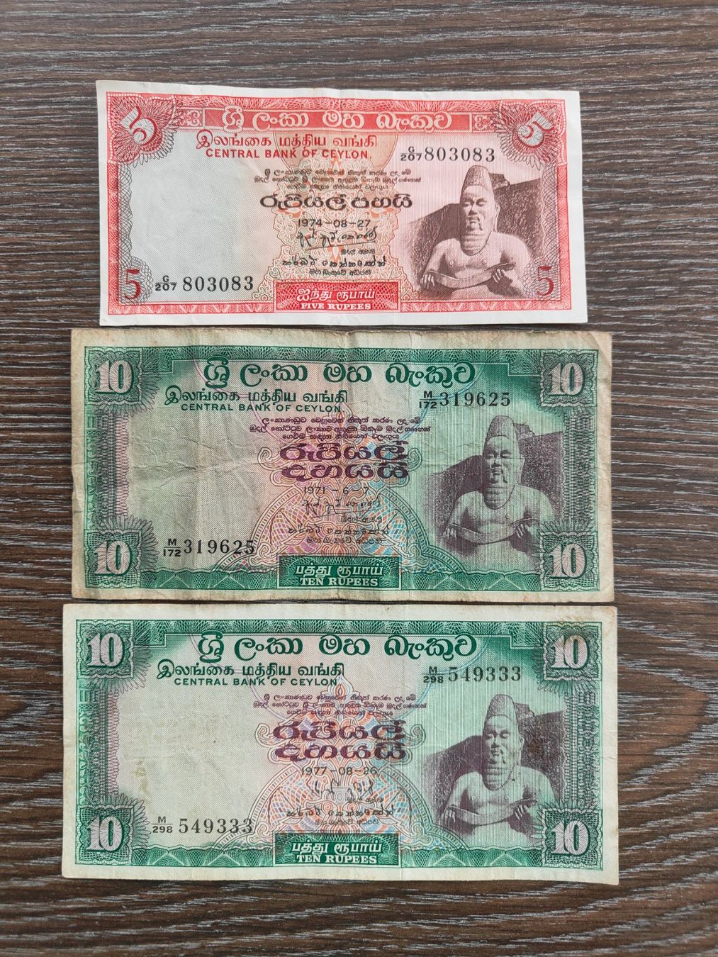 Banconote: LOT Sri Lanka 3 Stück !!!!!!!!!! – Usato da Flaach venduto da Lonzo99