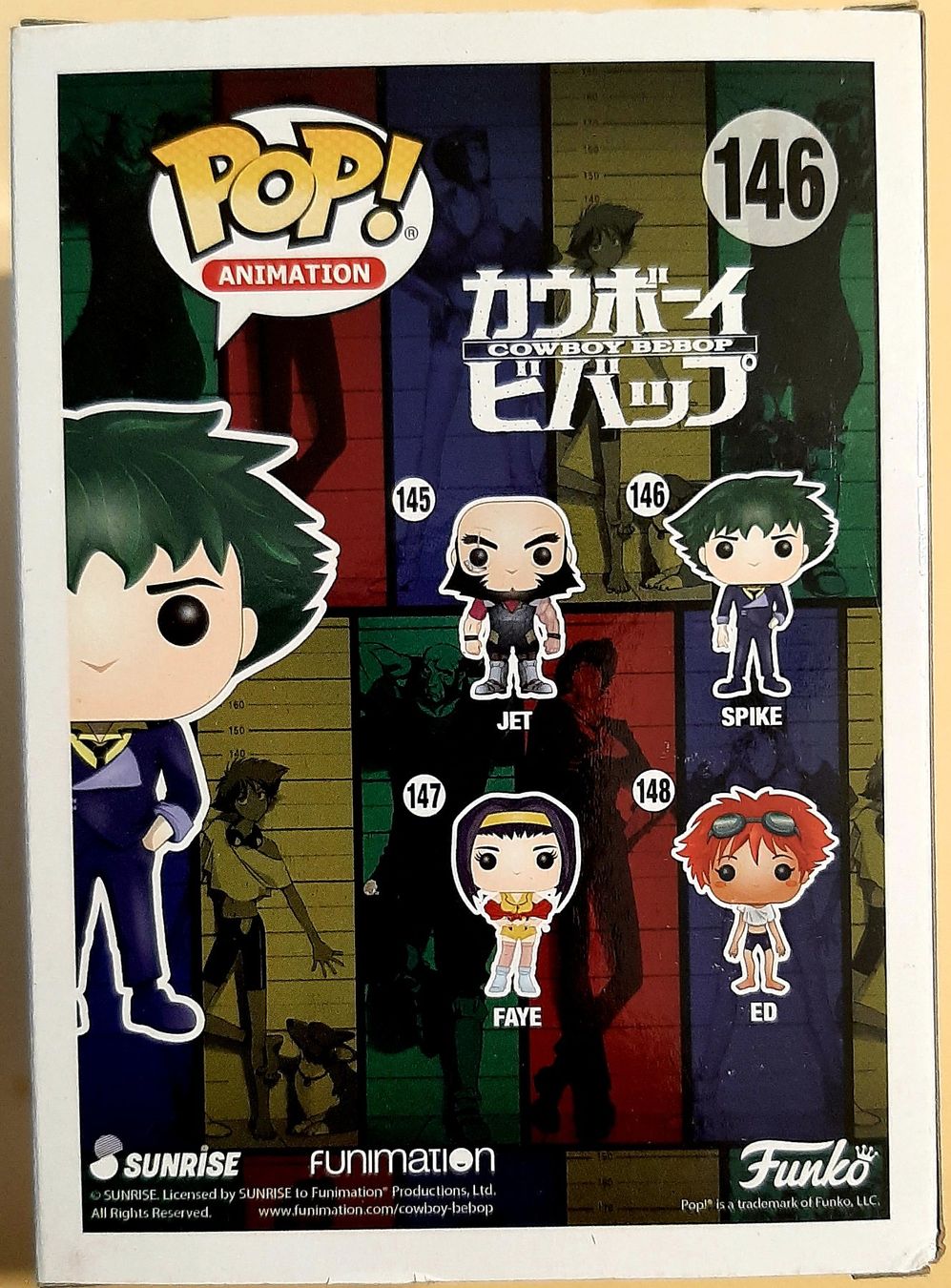 Funko Statuette: Funko Pop Cowboy Bebop  Spike – Nuovo e nell'imballaggio originale da Montet (Glâne) venduto da KOADA 1