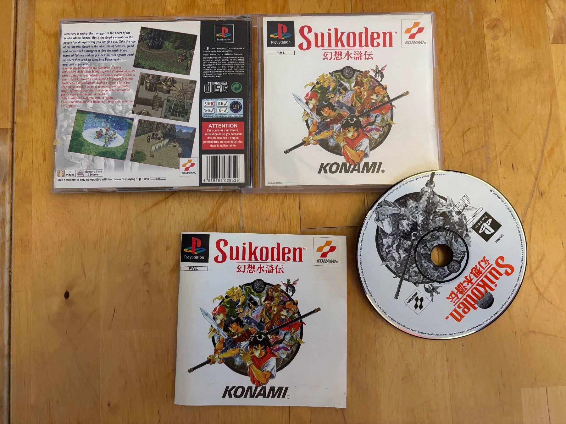 Giochi: Suikoden II (CIB) – Usato da Frenkendorf venduto da Fionchen