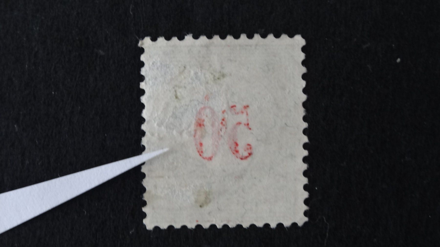 Alle Briefmarken: SBK 20Da Typ II/K + Abklatsch   149 – Gebraucht aus Anwil von larks 1