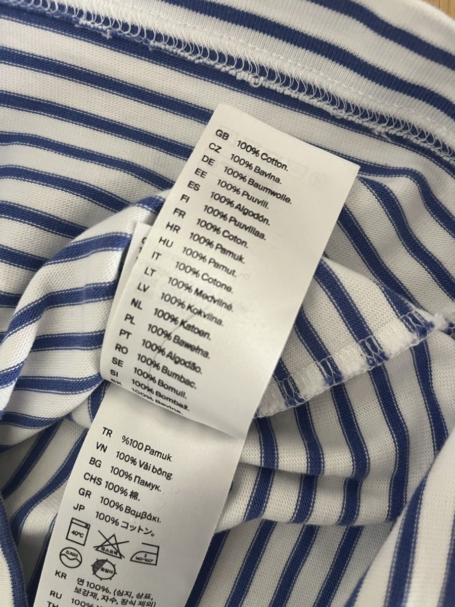 Cos T-shirt: T-shirt COS rayé taille M – Usato da Genève venduto da He364 2
