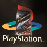 Ridge Racers JP für Sony PSP