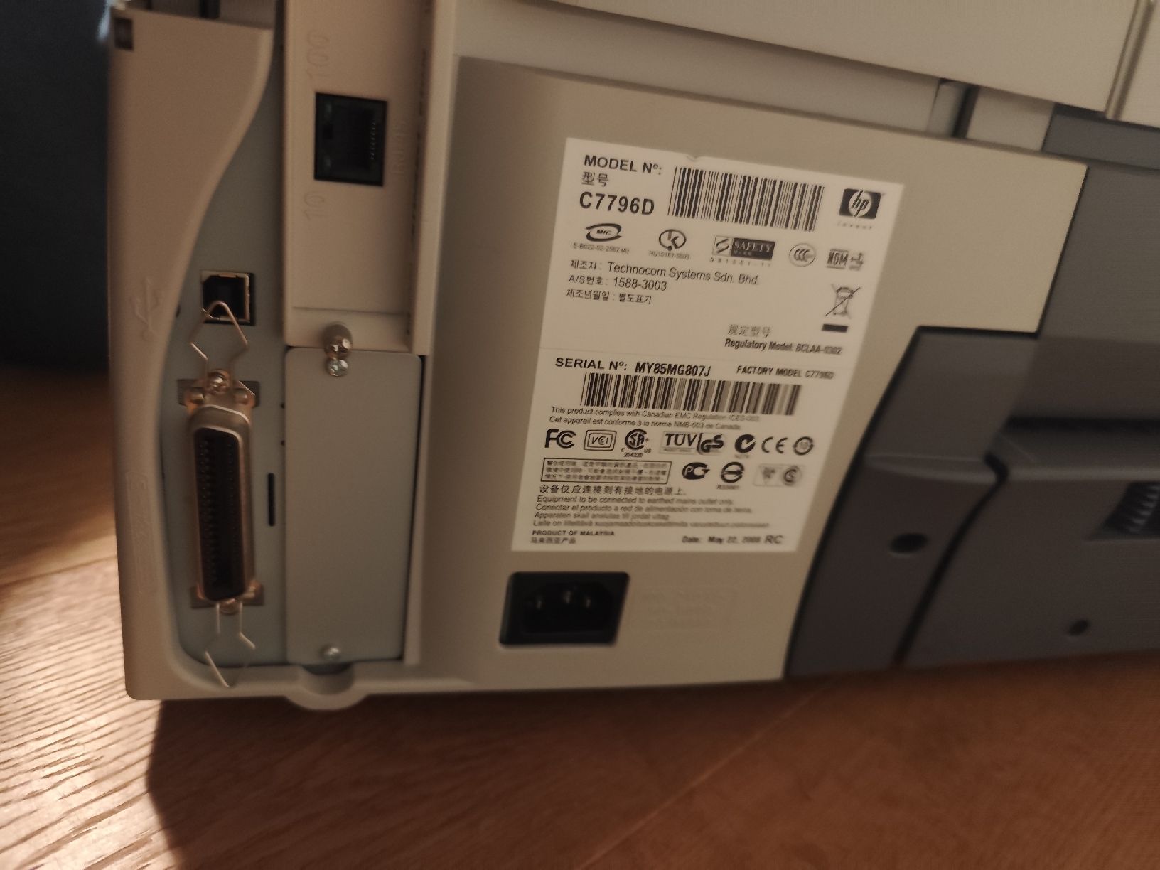 Hewlett Packard Drucker: HP Designjet 110plus – Gebraucht aus Kerzers von sb_12 3