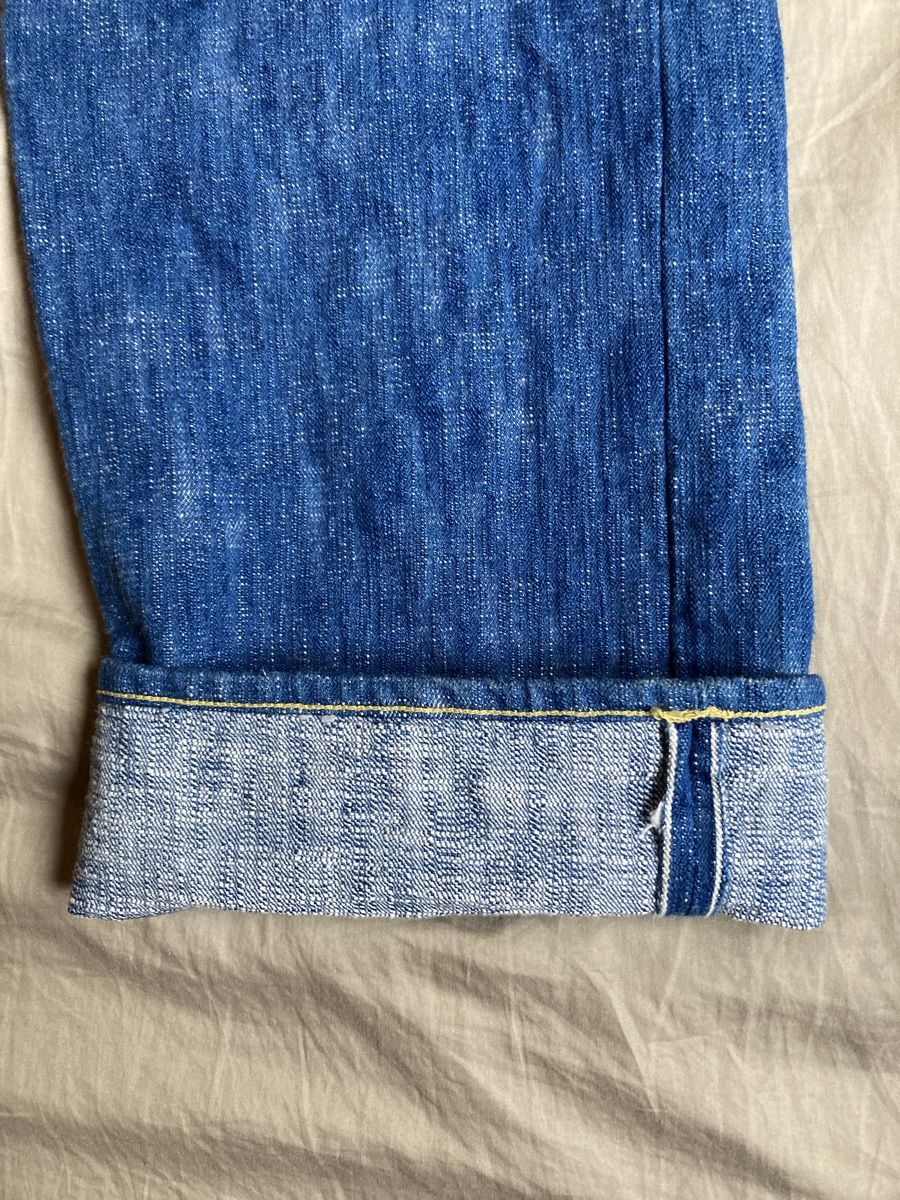 Jeans: Samurai Japanese denim – Nuovo (secondo la descrizione) da Wilen b. Wollerau venduto da samstag 4