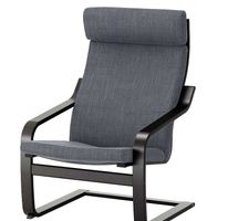 IKEA POÄNG Sessel – Komfortabler Klassiker