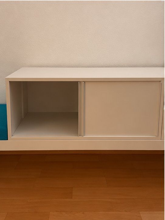 Vitra Étagères: Vitra Level 34 Sideboard - Designklassiker Studio Aisslinger – D'occasion à Zürich par rai_hsc6 3