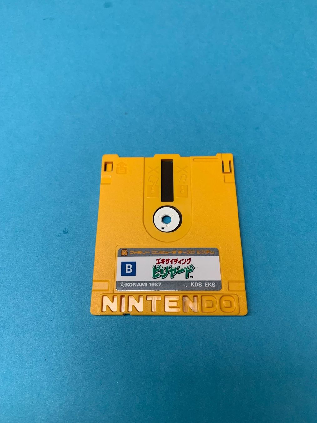 Nintendo Giochi: Famicom Disk System: Exciting Billiards / JAP – Usato da Kölliken venduto da sergesellsretro 5