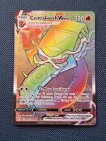 Pokemon Centiskorch VMAX 191/189 Darkness Ablaze