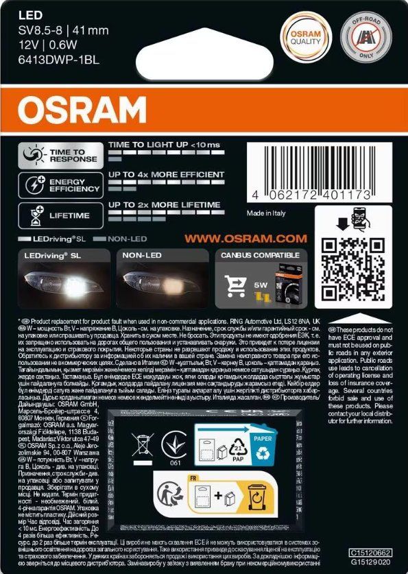 Osram Lampade: OSRAM LEDriving SL C5W SV8.5-8 – Nuovo e nell'imballaggio originale da Wetzikon ZH venduto da NathanaelT 2