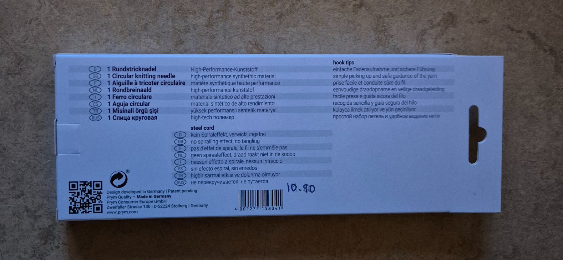 Nadeln: Prym Stricknadeln Ergonomics 4.0 mm / 80 cm – Neu und originalverpackt aus Emmenbrücke von Levira8 1