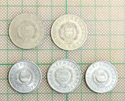5 alte Münzen (Ungarn)