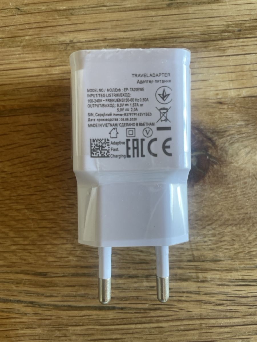 Chargements: Fast Charger / Schnellladegerät – Neuf avec emballage d'origine à Freidorf TG par ibipatria 1