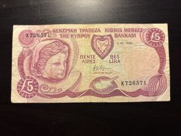 Billet Chypre 🇨🇾 1990