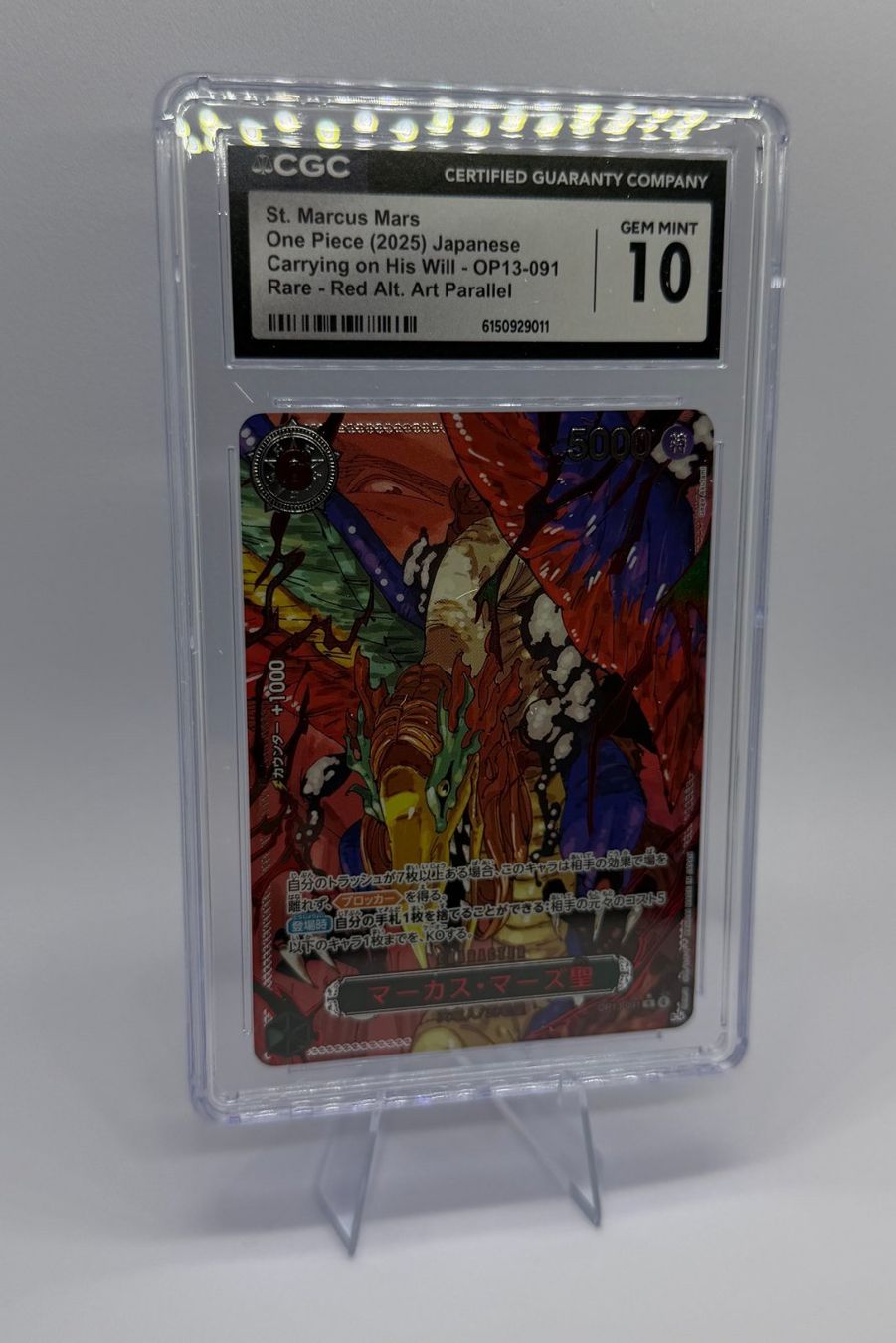 Bandai Carte collezionabili: One Piece | St. Marcus Mars  | CGC 10! – Usato da Zürich venduto da nyra_TCG