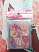 Sleeves GRANBLUE FANTASY Claris