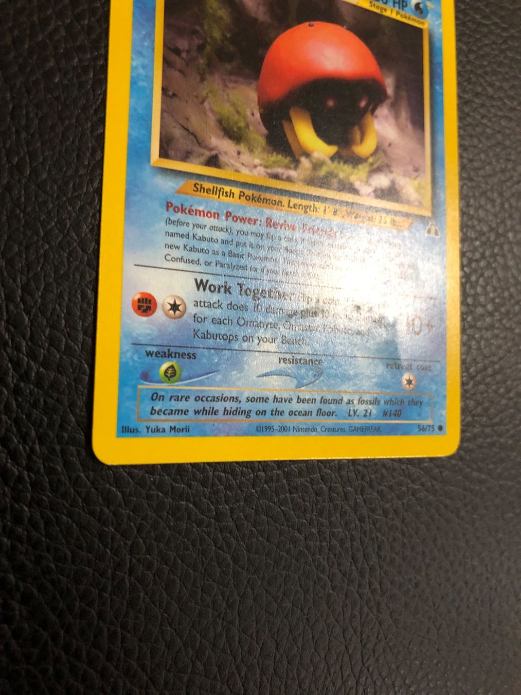 Pokémon Carte collezionabili: Neo Discovery - Kabuto 56/75 Ab 1 – Usato da Paradiso venduto da Pkmn10 1