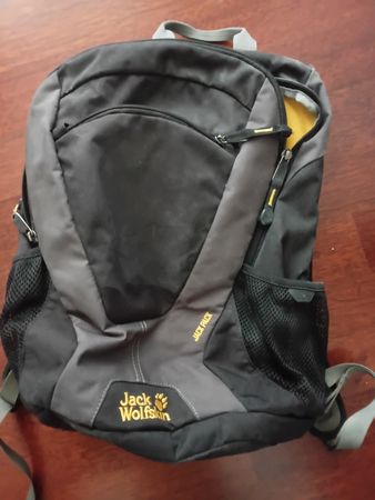 Jack Wolfskin Rucksack, Grau/Schwarz
