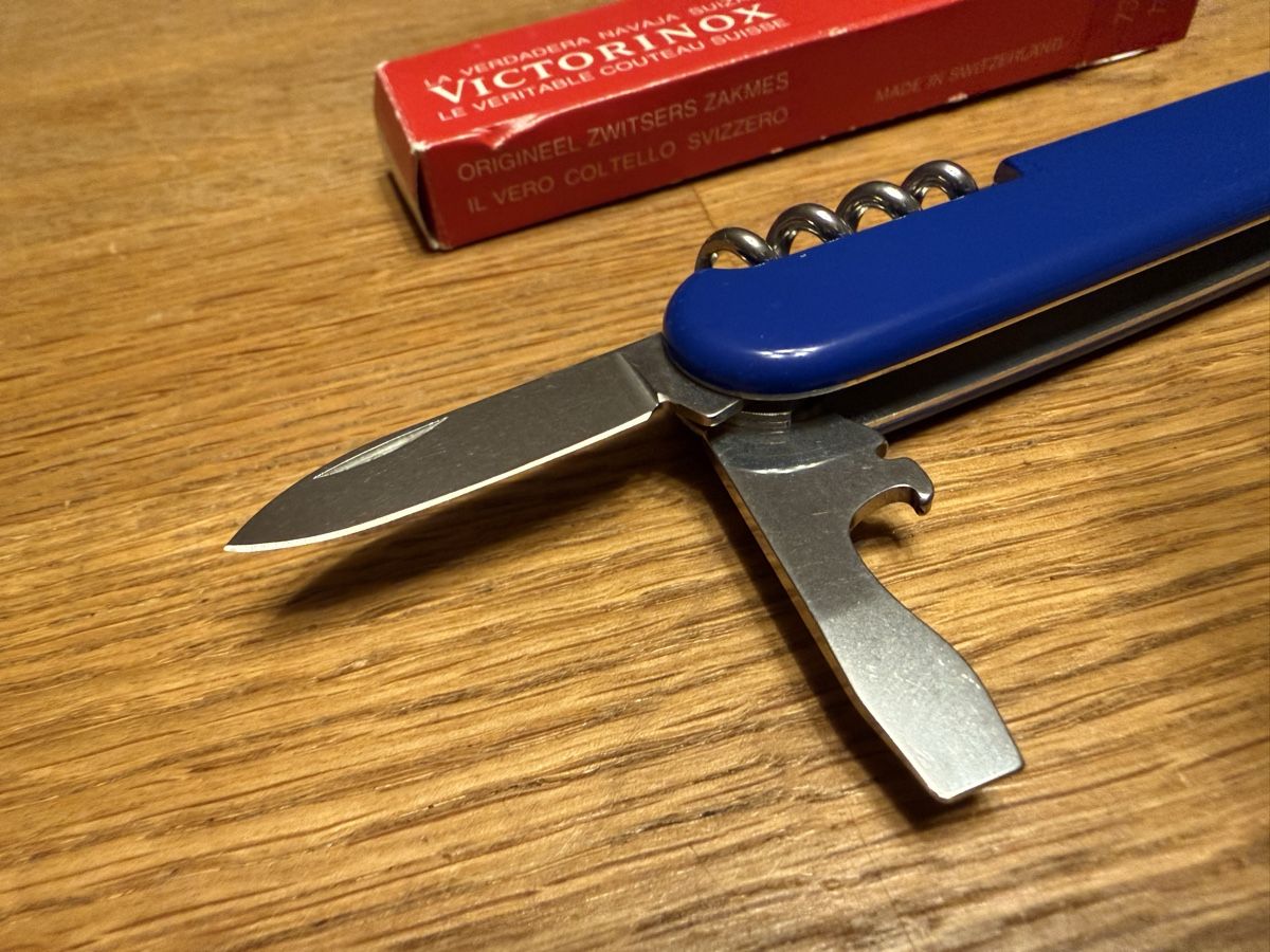 Victorinox Taschenmesser: Victorinox Taschenmesser Sackmesser – Neu (gemäss Beschreibung) aus Goldach von Messerguru 5