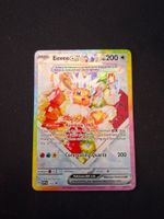 Eevee EX SVP 174  Prismatic Evolutions EN (PRE)