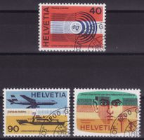 Dienstmarken UIT Satz SBK-Nr. 11-13 Ersttagsstempel