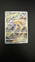 Pokemon Mewtwo VSTAR
