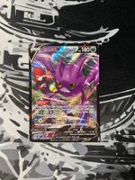 Crobat V TG20/TG30 Trainer Gallery English