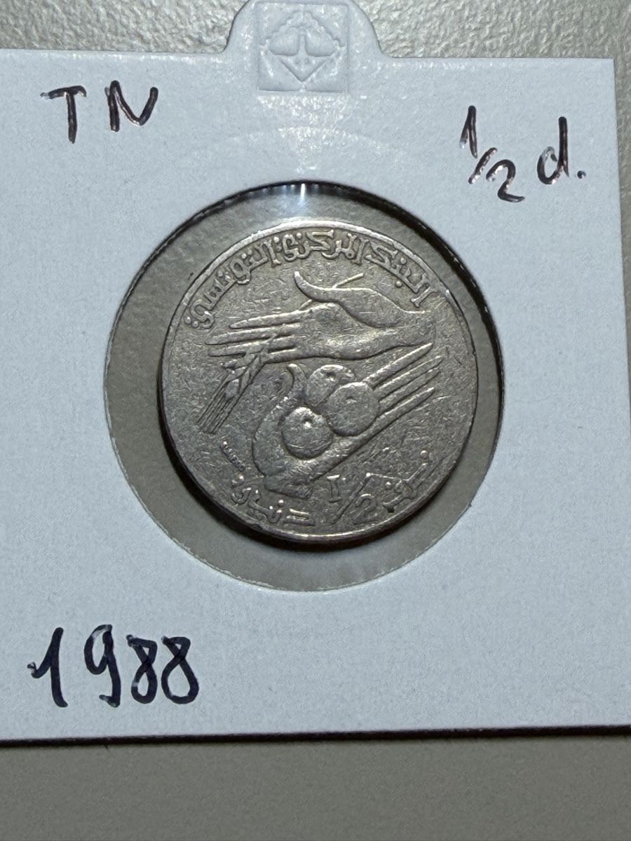 Tutti le monete: Tunisie - 1/2 dinar - 1988 – Usato da Payerne venduto da Mike1682