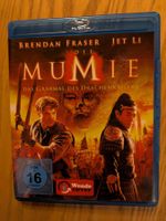Die Mumie - Das Grabmal des Drachenkaisers (Bluray)