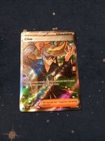 Clive Full Art (EN) Paldean Fates - PAF 227/091