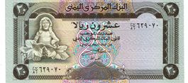 Yemen 20 Rials 1995 P-25 UNZ