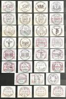 1982 - 95 / ATM Div Typ - VOLLSTEMPEL / ( 7 )