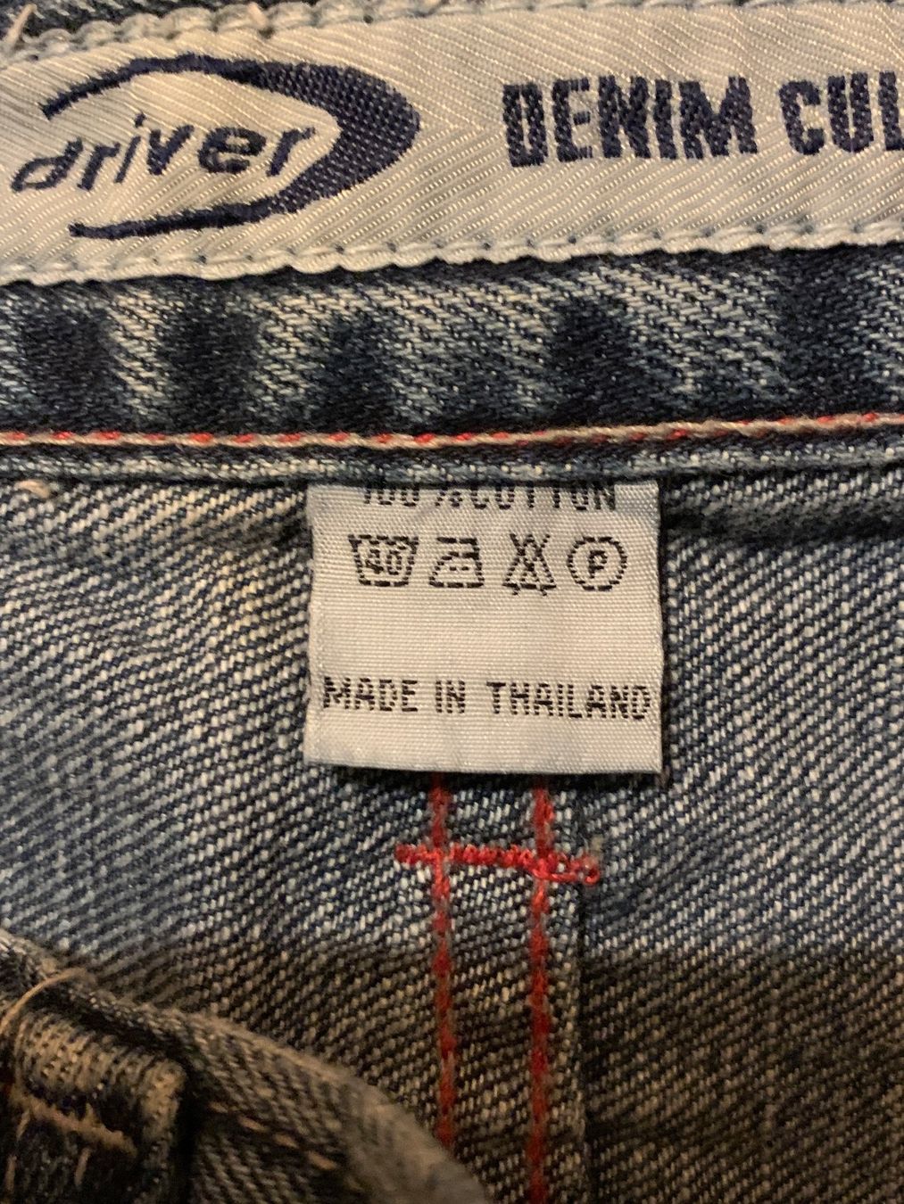 Jeans: Driver! Herren used look Jeans. – Usato da Huttwil venduto da Nedja0 7