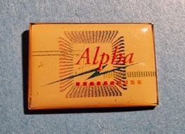 Pin Alpha