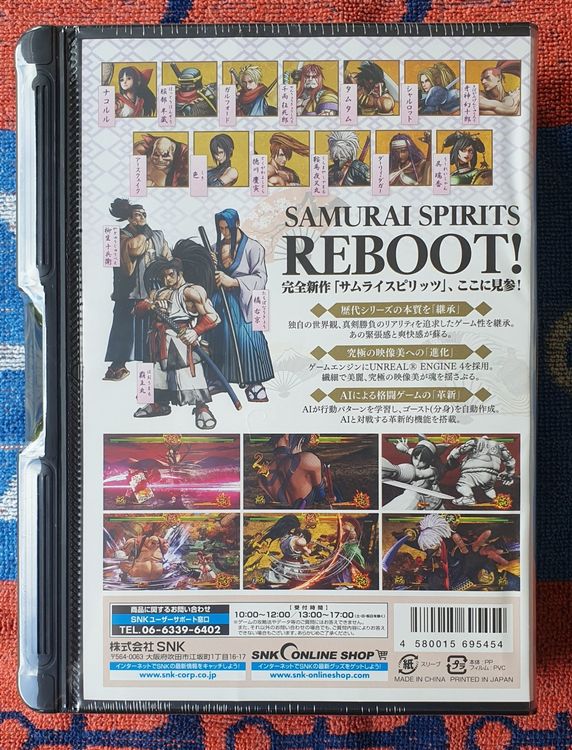 Samurai Spirits Reboot SNK NEOGEO PS4 Sony Classic Edition NEW