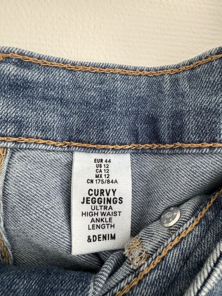 Jeans: Jeans Hose H&M – Gebraucht aus St. Gallen von nikolasbong 2
