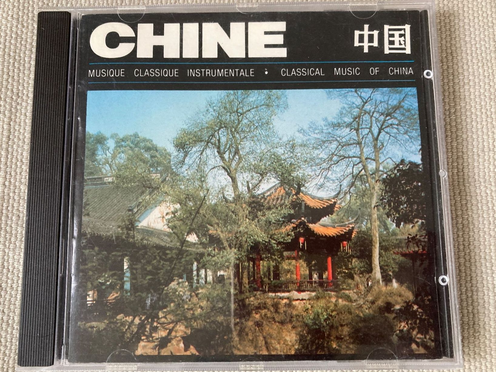 CD: CD, Klassische Musik aus China – Usato da Baden venduto da Yoyo1