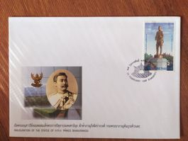 Thailand (-35%)- Prince FDC 1997