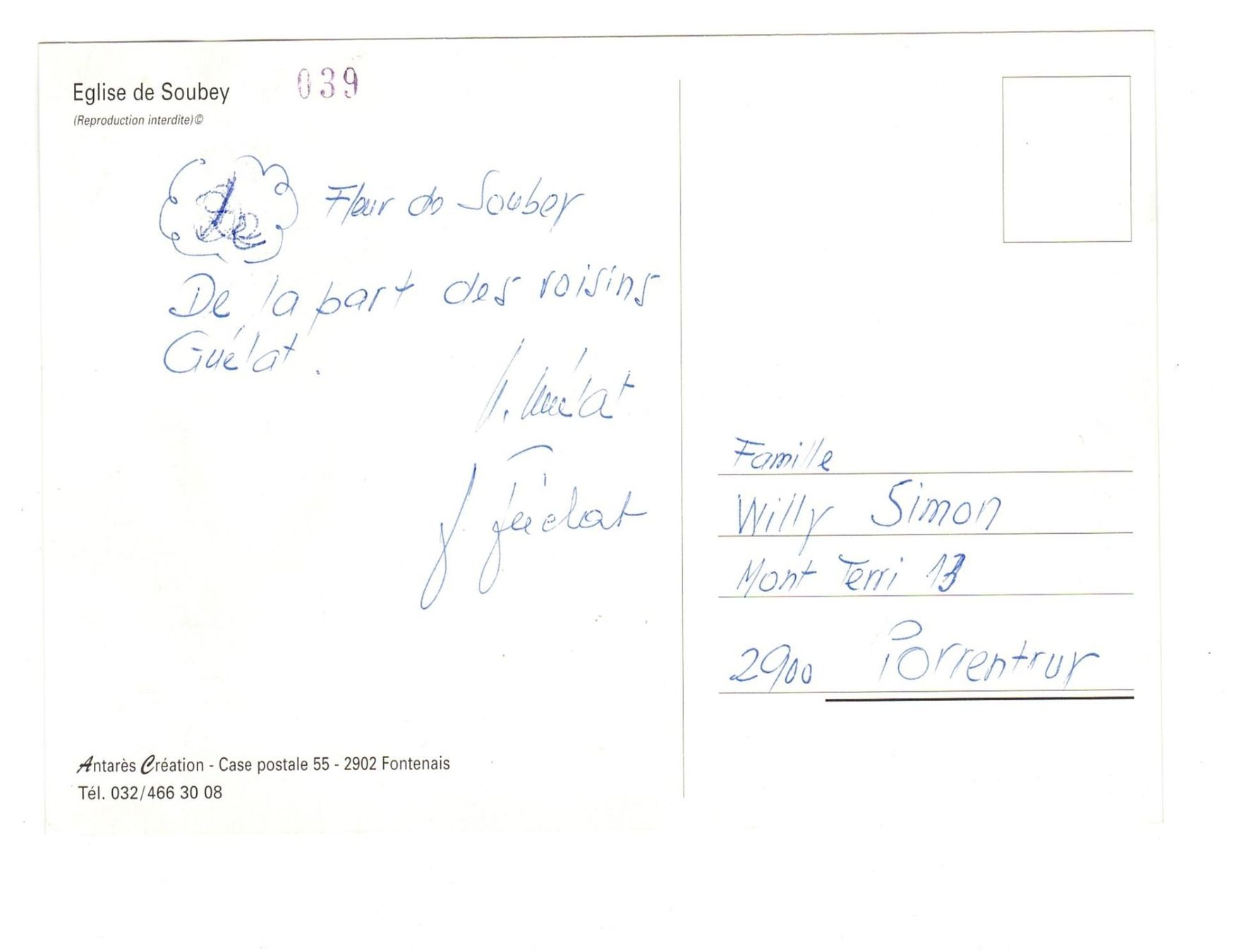 Alle Briefmarken: Maximumkarte Kirche Soubey 1997 – Gebraucht aus Büetigen von philat 1