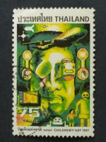 Thailand (-35%) - Children Day 1981