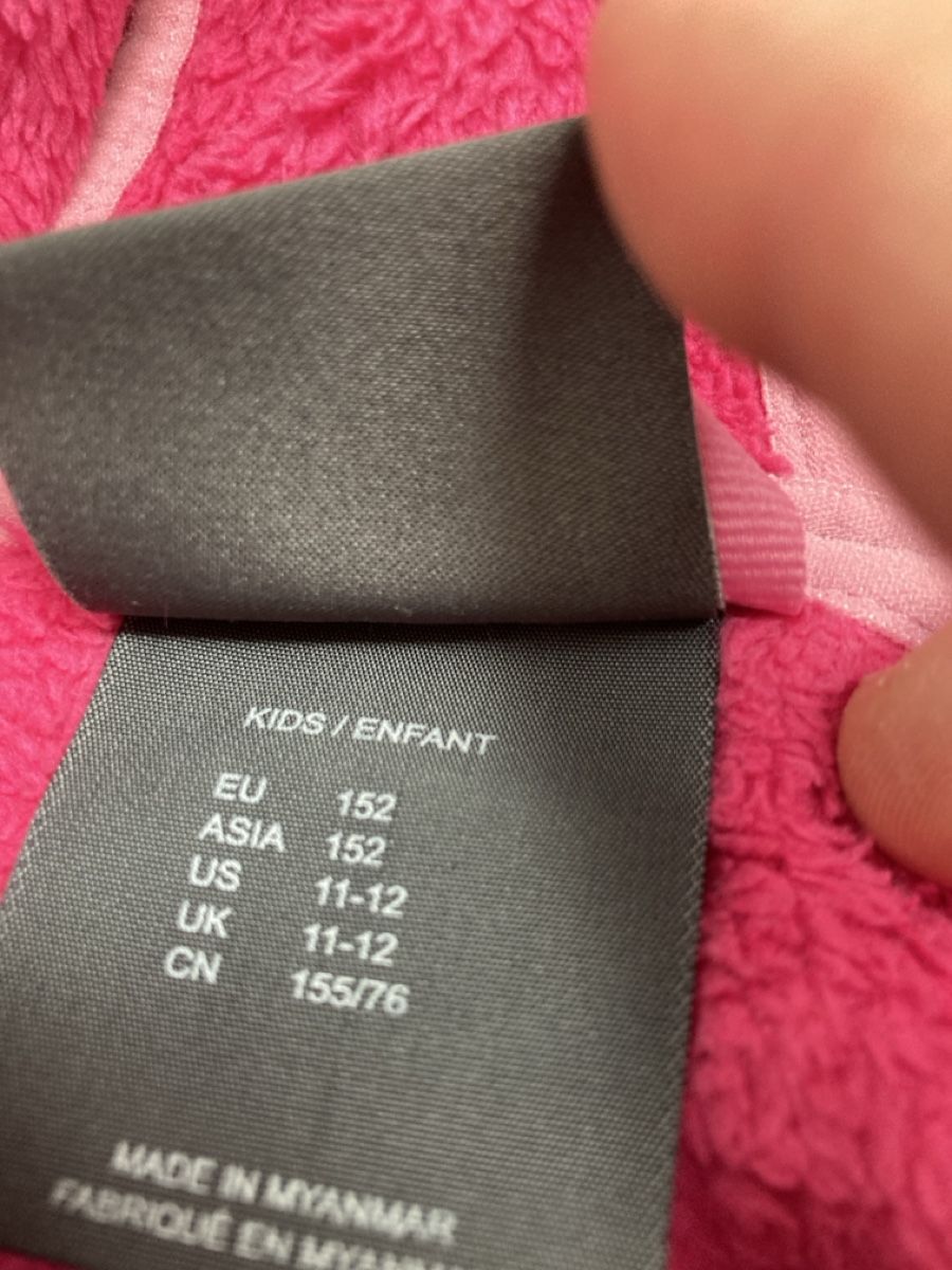 Jack Wolfskin Maglioni & Felpe: Jack Wolfskin Plüsch Jacke Pink Gr. 152 – Usato da Umiken venduto da hope2008 2