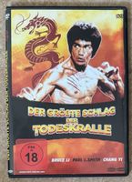BRUCE LEE DER GEÖSSTE SCHLAG DER TODESKRALLE 