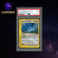 Pokemon PSA 1 Alto Mare's Latios 012 Theater Limited JP