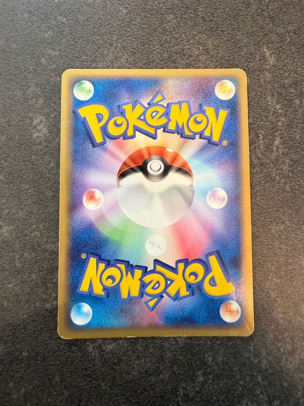 Pokémon Cartes à collectionner: Pokémon - Nidoking - 1st ed. - 056/082 - JP – D'occasion à Arzo par Pokeversum 1